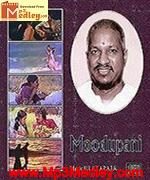 Moodu pani 1980 Song Download